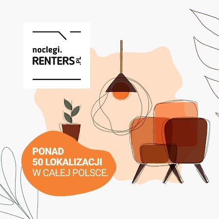 Apartments Browary Warszawskie By Noclegi Renters Warszawa Eksteriør bilde